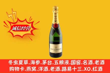 重庆北碚区回收名仕洋酒