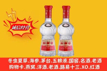 重庆北碚区回收剑南春